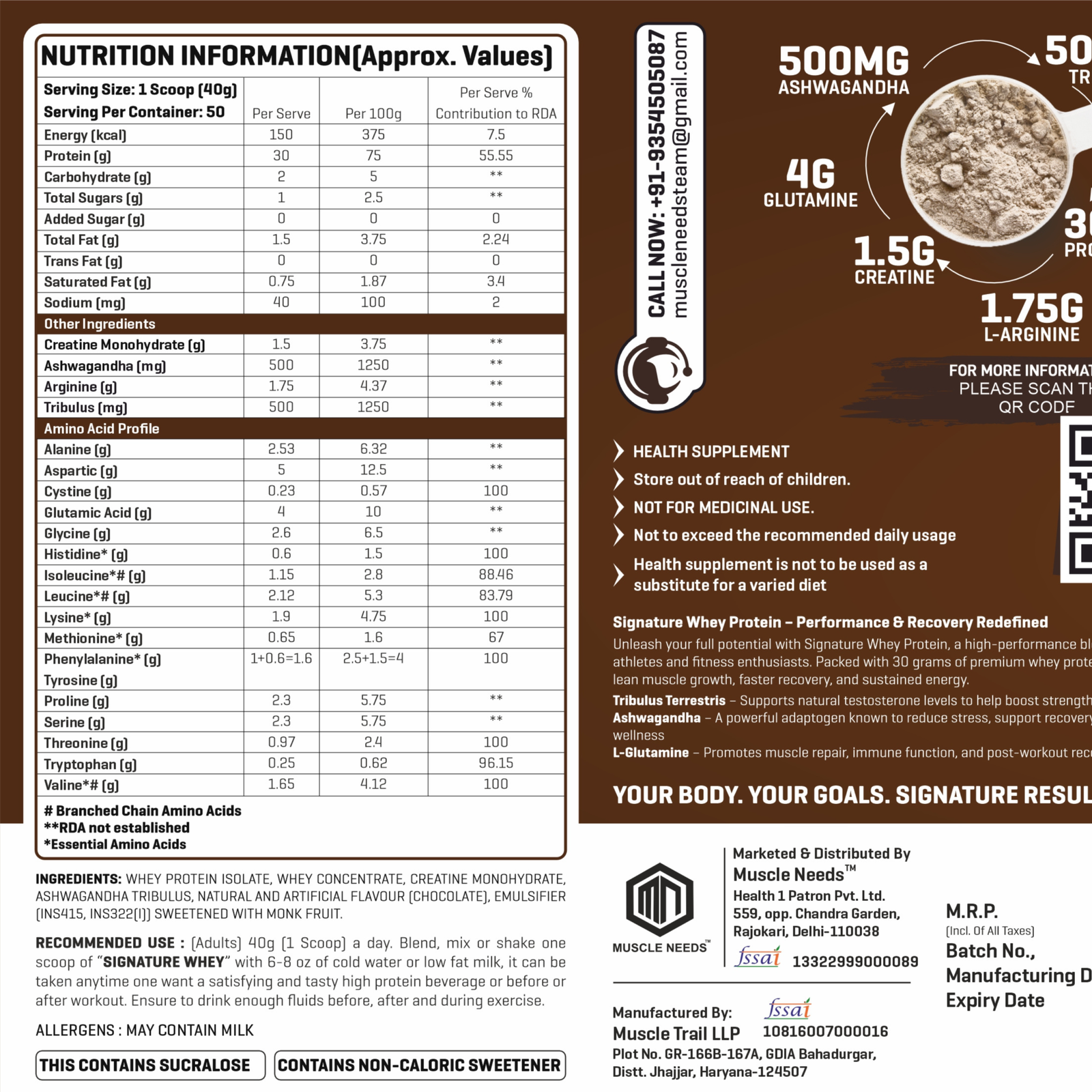 Signature Whey – 2KG – Cookie and Cream - Image 3